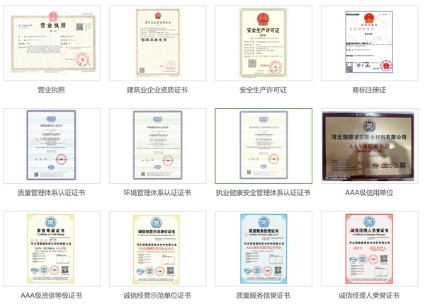 1666755377536454.jpg 005.jpg