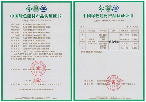 1666755407824079.jpg 007.jpg